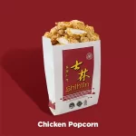 Chicken Popcorn